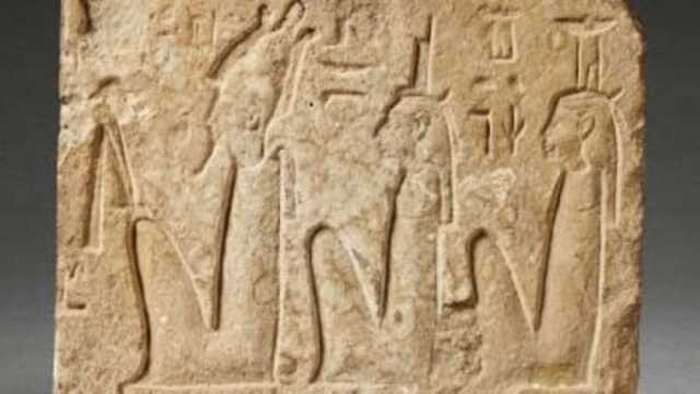 النساء عرفن الموضة قبل 12 ألف عام.. جدارية تكشف استخدامهن الإكسسوارات
