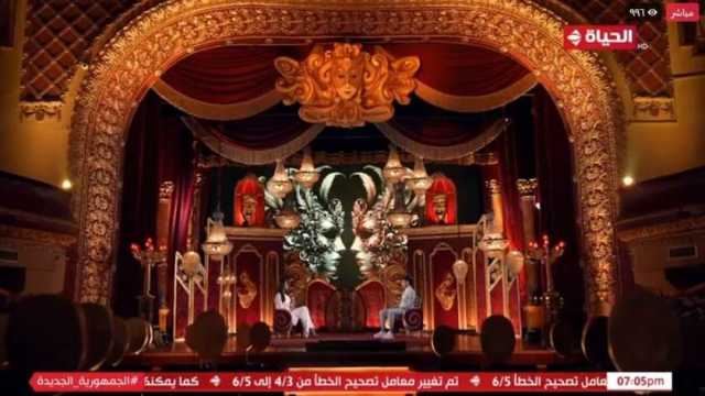 هادئ لأول مرة.. ماذا قالت لغة جسد إمام عاشور بعد ظهوره في برنامج «على المسرح»؟