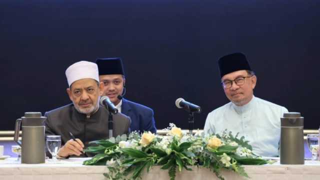 شيخ الأزهر يحاضر علماء ماليزيا عن وسطية الإسلام: الحوار مفتاح التعايش السلمي
