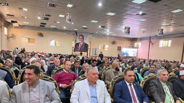 مؤتمر حاشد لمجلس أمناء كفر الشيخ لتفعيل المشاركة المجتمعية في الانتخابات