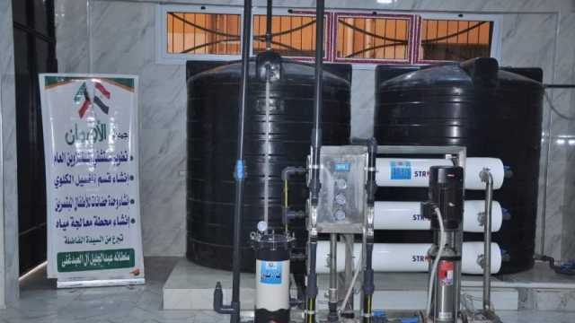 مشروعات عملاقة لتحلية مياه الشرب في الشيخ زويد بتكلفة 1.8 مليون جنيه