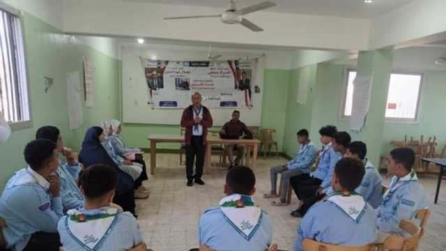 دورة تدريبية عن الإسعافات الأولية للفرق الكشفية بمركز شباب أبو منيسي بكفر الشيخ
