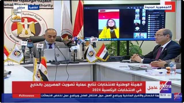 سفيرة مصر بنيويورك: أتوبيسات خاصة لنقل الجالية المصرية إلى مقر اللجان