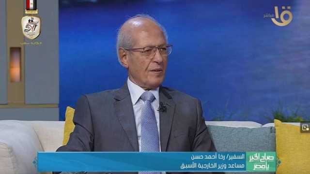 دبلوماسي سابق: الحزب الديمقراطي لم يعد مدافعا عن الأقليات والطبقة العاملة في أمريكا