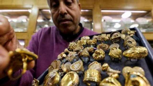 أسعار الذهب اليوم الأحد 24-9-2023 في مصر.. كم يبلغ عيار 21؟