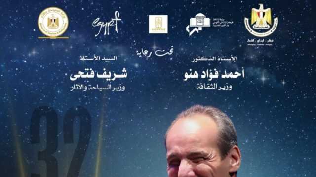 عمرو سليم يقدم مقطوعات موسيقية قديمة بتوزيع جديد في مهرجان القلعة