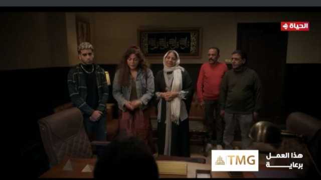 موعد عرض مسلسل صدفة الحلقة 8 على قناة DMC اليوم.. ريهام حجاج في ورطة