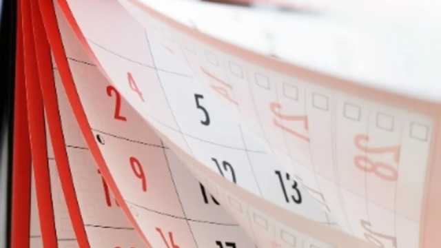 الإجازات الرسمية خلال شهر مارس 2024.. كم عطلة في رمضان؟