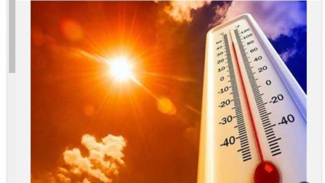 «الأرصاد»: استقرار الأحوال الجوية على القاهرة ودرجة الحرارة العظمى 34 مئوية