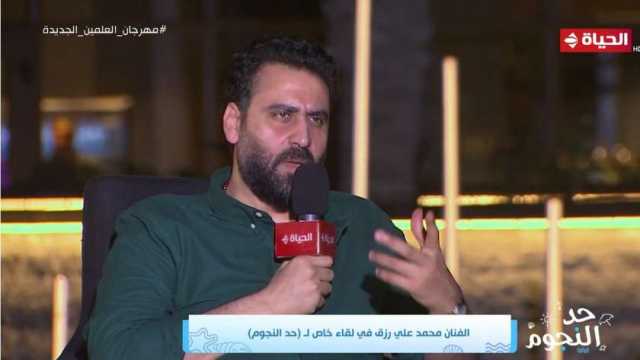 محمد يوسف: أجواء مهرجان العلمين تساعد الفنان على الإبداع