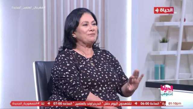 سلوى عثمان: «الحماة» هي عن نجاح العلاقة الزوجية