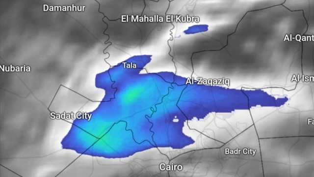 الأرصاد: سقوط أمطار على القاهرة الكبرى.. وبرق في مناطق بالدلتا