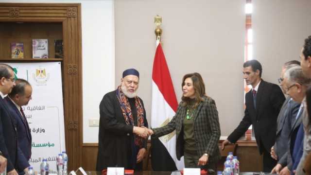 بروتوكول تعاون بين وزارة الثقافة و«مصر الخير» ضمن مبادرة «الثقافة حياة»