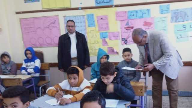 نتيجة الصف الرابع الابتدائي في محافظة المنيا 2024.. تظهر خلال أيام
