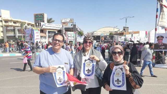 رئيس اتحاد شباب العمال: المصريون يدعمون الشعب الفلسطيني في نضالهم