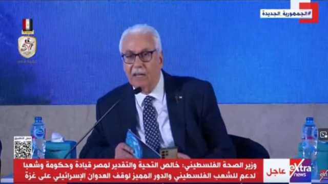 وزير الصحة الفلسطيني: كنا نفخر بامتلاكنا أفضل نظم تطعيم بفعالية تزيد عن 99%