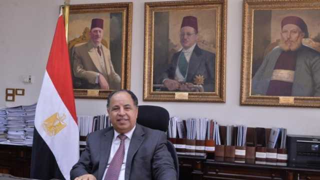 «المالية»: تسريع إصدار «الموافقات الاستيرادية» لسيارات المصريين بالخارج