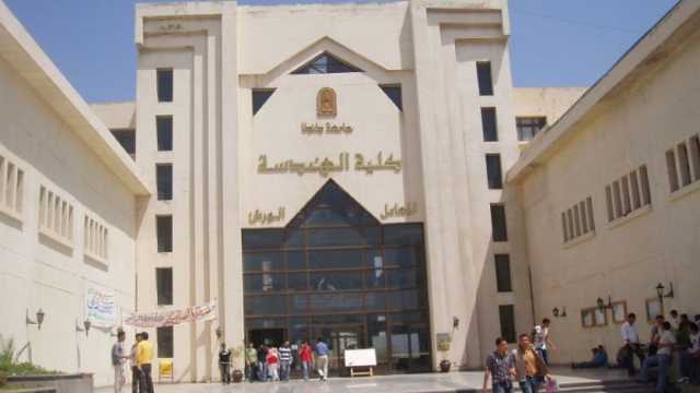 مصاريف وشروط كلية الهندسة جامعة طنطا 2024.. إليك التفاصيل