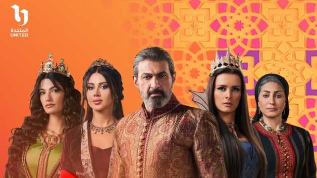 مسلسل «جودر» دراما مصرية تاريخية بأحداث اجتماعية مثيرة.. مفاجأة شهر رمضان