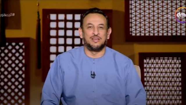 داعية إسلامي: افعلوا هذا الأمر كثيرا بعد شهر رمضان (فيديو)
