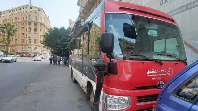 «القاهرة» تطلق خدمة الحي المتنقل لتلقي الطلبات الخاصة بالمحليات