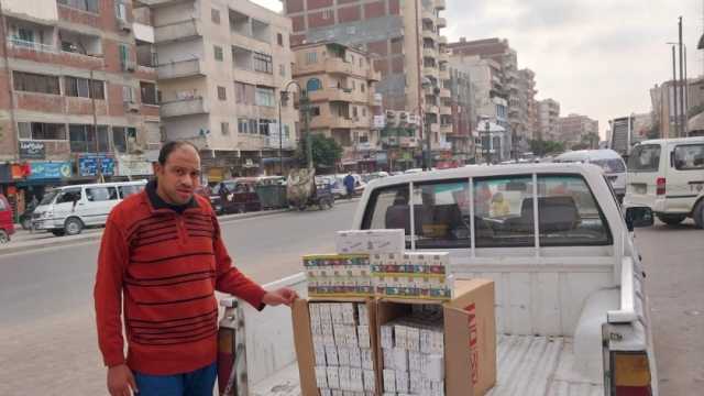 ضبط 1732 علبة سجائر ومواد غذائية منتهية الصلاحية في الإسكندرية