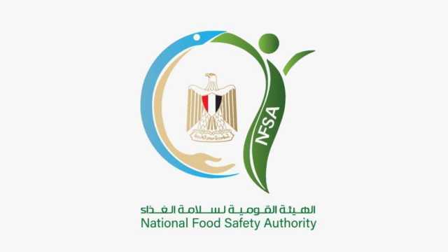 «سلامة الغذاء»: 70 ألف طن زيادة في صادرات مصر الغذائية خلال أسبوع
