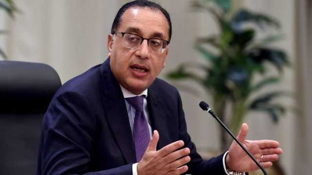 مدبولي يقرر تعيين «محمد الصياد» نائبا لرئيس «الرقابة المالية»