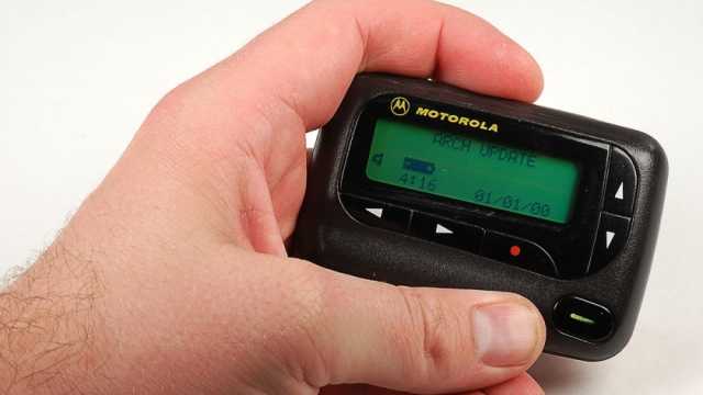 معلومات عن أجهزة Pagers اللاسلكية.. يستخدمها «حزب الله» في اتصالاته