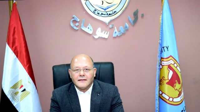 رئيس جامعة سوهاج: الشباب مارسوا حقهم الدستوري بديمقراطية في انتخابات الرئاسة