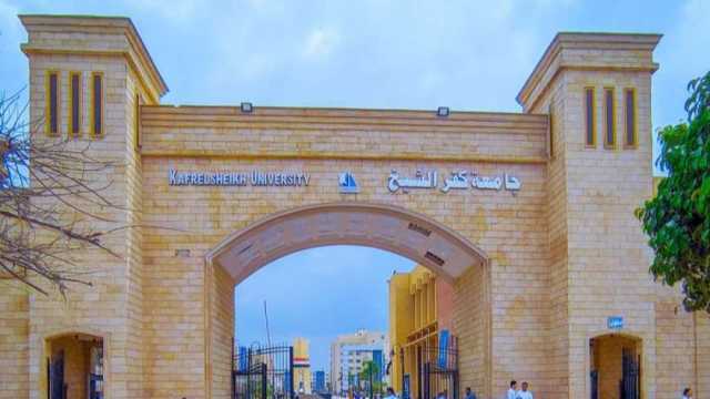 رئيس جامعة كفر الشيخ: درجات امتحانات الميدتيرم تضاف على المجموع النهائي