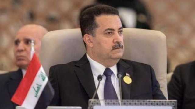 رئيس وزراء العراق: نريد وقف اتساع الصراع في المنطقة وإحلال التهدئة
