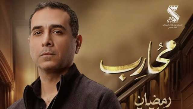 نور محمود يجسد شخصية رشيد البغدادي في مسلسل محارب.. رمضان 2024
