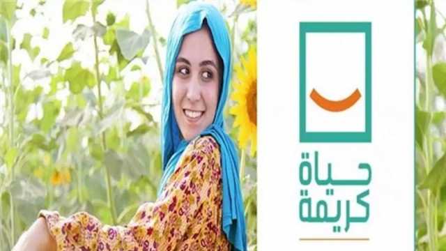 حياة كريمة تُحدث طفرة حضارية في قرى الحسينية.. 71 مشروعا بقطاع الصحة