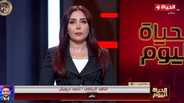 ناقد رياضي: الأفضل لنا جميعا دعم لاعبي المنتخب.. الكل يريد إثبات نفسه