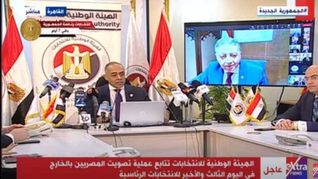 سفير مصر باليونان: إقبال متزايد للجالية في ثالث أيام الانتخابات الرئاسية