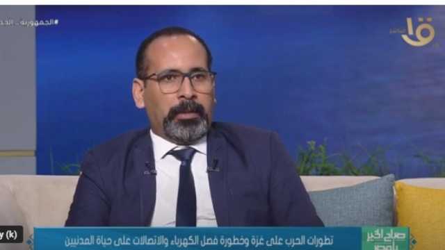 محلل سياسي: إسرائيل قاعدة متقدمة ترعى مصالح أمريكا في المنطقة