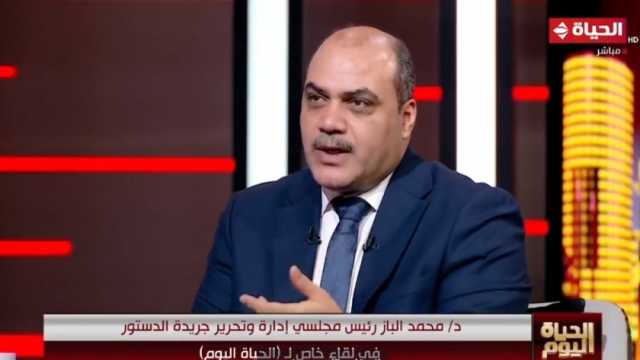 «الباز»: الدولة والإعلام تعرضا للهجوم من الداخل والخارج خلال الفترة الماضية