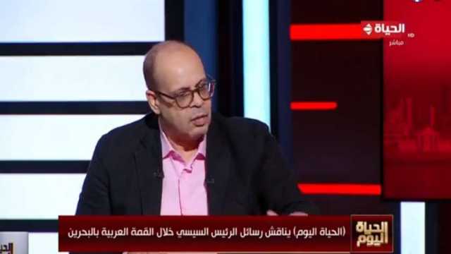 كاتب صحفي: كلمة الرئيس السيسي في قمة المنامة حملت رسائل مصر إلى العالم