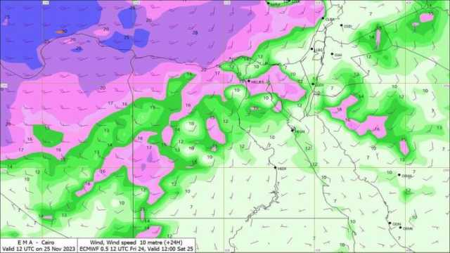 «الأرصاد» تحذر من طقس اليوم.. 3 ظواهر جوية تضرب البلاد