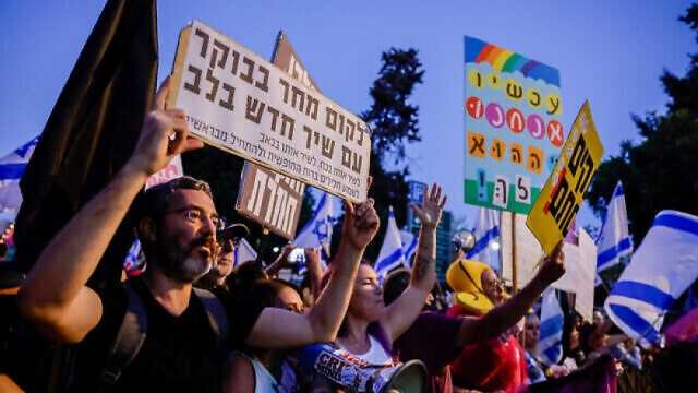 مظاهرات في إسرائيل.. وتهديدات من أهالي المحتجزين لـ نتنياهو