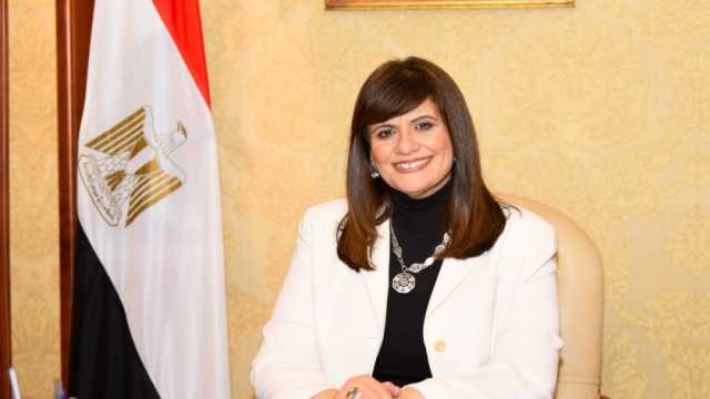 وزيرة الهجرة: نبحث زيادة عدد اللجان الانتخابية للمصريين بالخارج