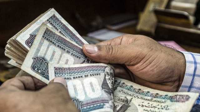 شهادة في بنك مصر تمنحك عائدا يتجاوز 5000 شهريا.. اعرف التفاصيل