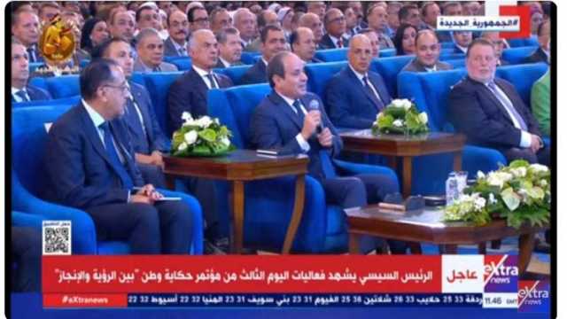 السيسي: الإصلاح يحتاج إلى الكفاح والعمل والصبر