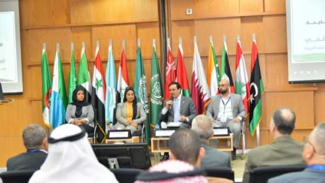 «المنظمة العربية للتنمية» تطلق ملتقى «استراتيجيات التحول الرقمي» بالقاهرة