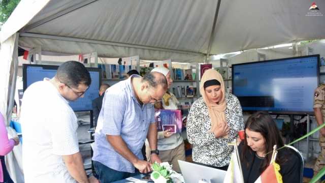 «معلومات الوزراء» يشارك في معرض الأكاديمية العسكرية