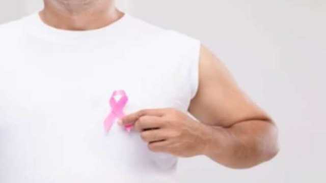 8 عوامل حددتها «الصحة» تشكل خطورة للإصابة بسرطان الثدي