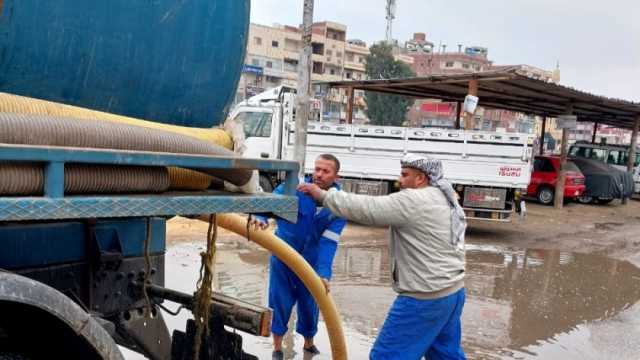 أمطار خفيفة على الإسماعيلية ورفع حالة الطوارئ في الأحياء والمراكز  