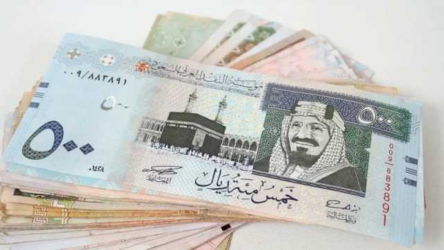 سعر الريال السعودي اليوم الثلاثاء 5-11-2024 مقابل الجنيه المصري