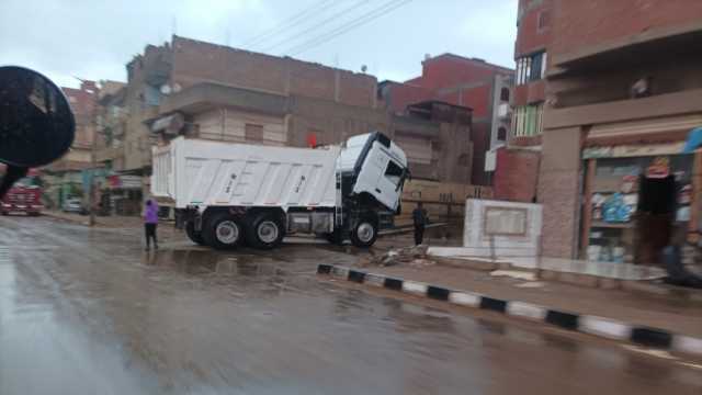 سقوط أمطار غزيرة على عدة مناطق بمحافظة الدقهلية